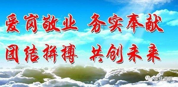 跳绳能瘦哪些部位？跳绳减肥有哪些注意事项？