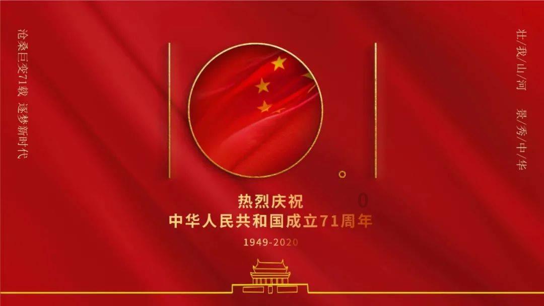 美图秀秀下载2023最新版